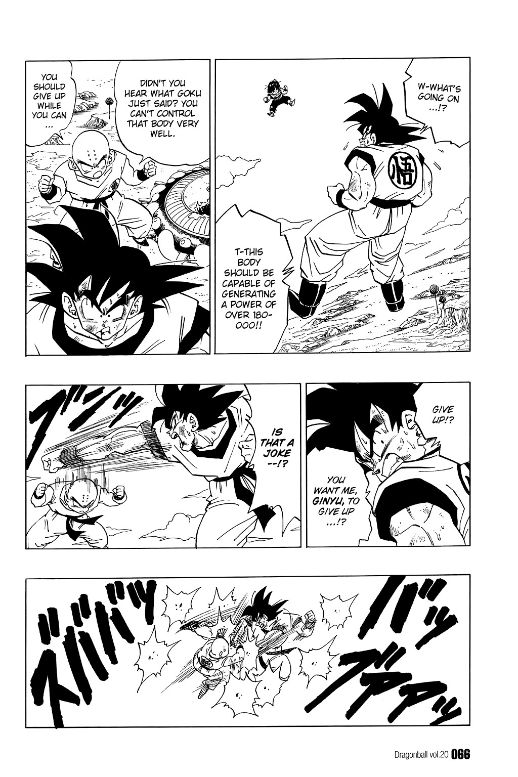 Dragon Ball Chapter 289 3